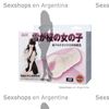 Vagina estimulador con vibracion regulable